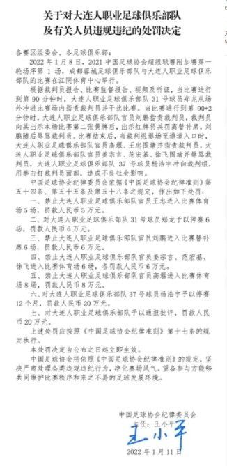 千仞雪比基尼泳装