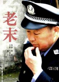 视频一视频二视频三视频